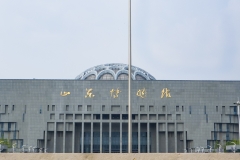 Jinan