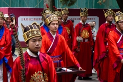 Qu Fu