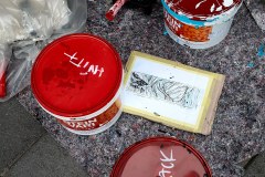 Street art
